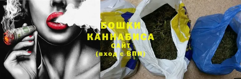 Конопля OG Kush  что такое наркотик  Лениногорск 